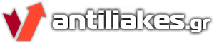 antiliakes-logo1